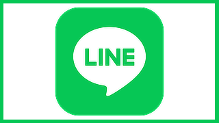 信州里の菓工房LINE
