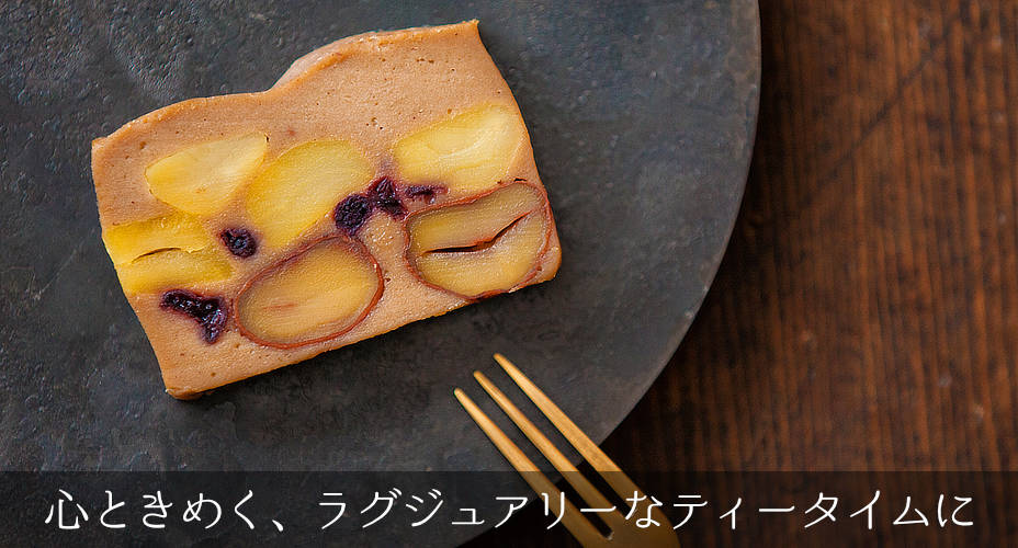 洋菓子