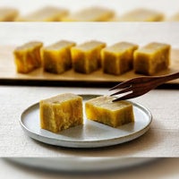  山のつと　栗つづら