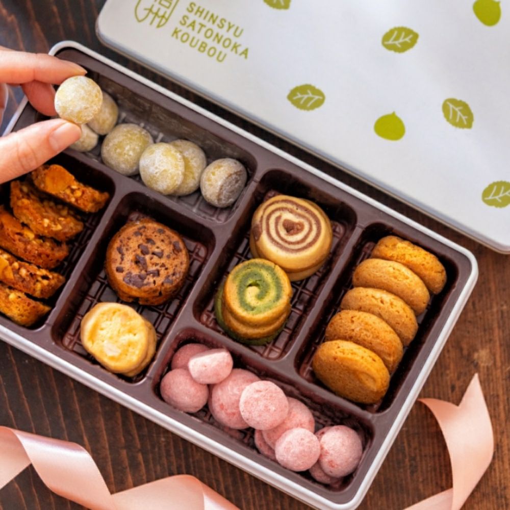 信州 里の菓工房