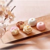 【冷凍】祝用生菓子（小） 