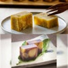 羊羹食べ比べセット（栗つづら・栗蒸し羊羹）
