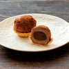 焼きモンブラン-ショコラ-