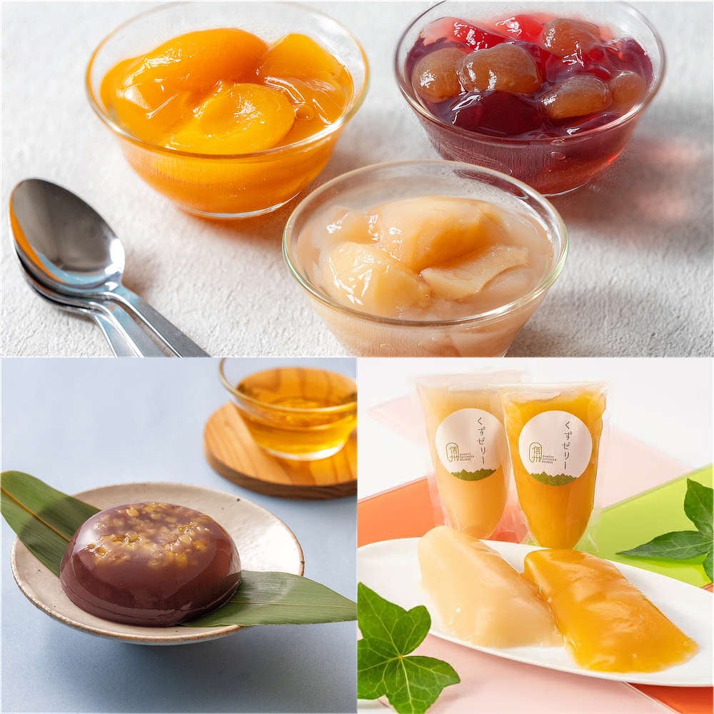 おすすめ涼菓とくずゼリーの詰合せ